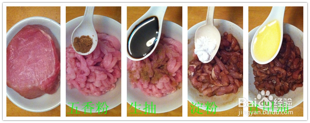 茭白怎么做既简单又好吃！