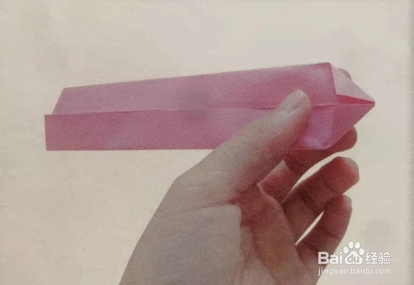 怎么折丘比特之箭