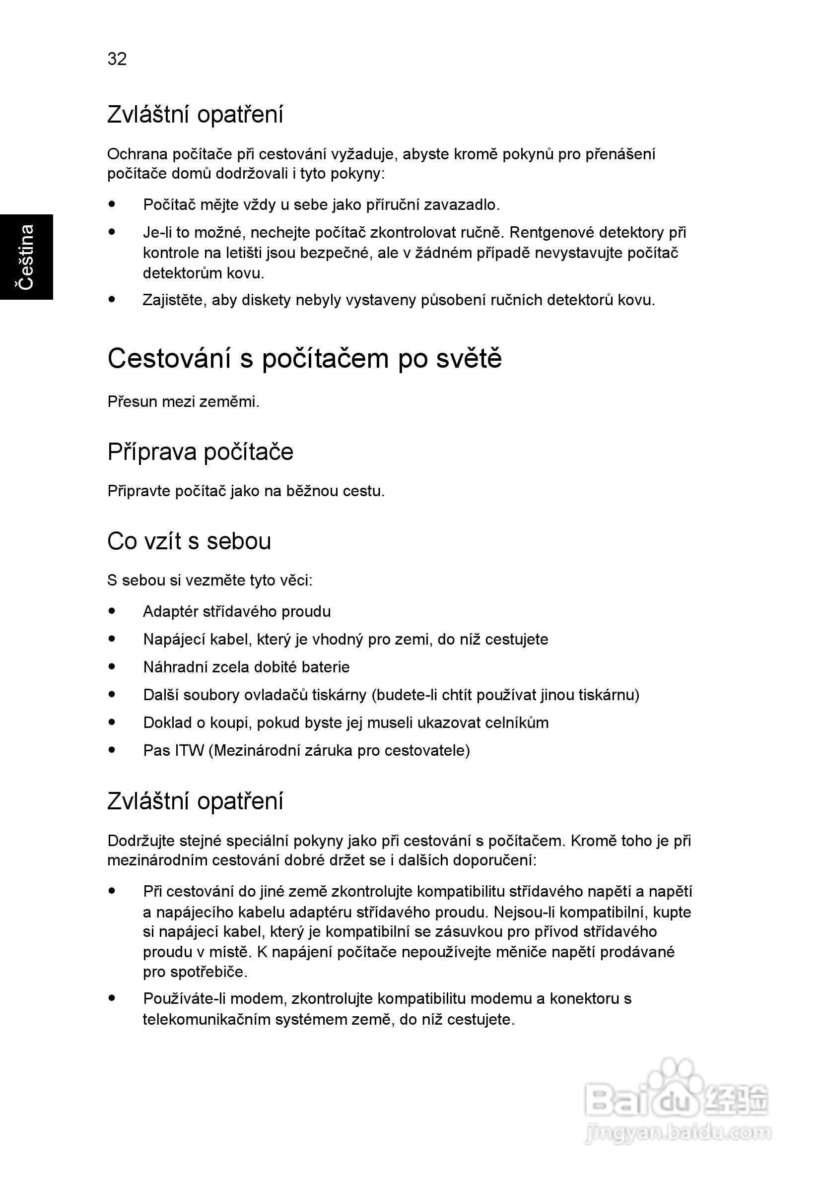 ACER宏基Aspire 5741ZG笔记本说明书:[113]