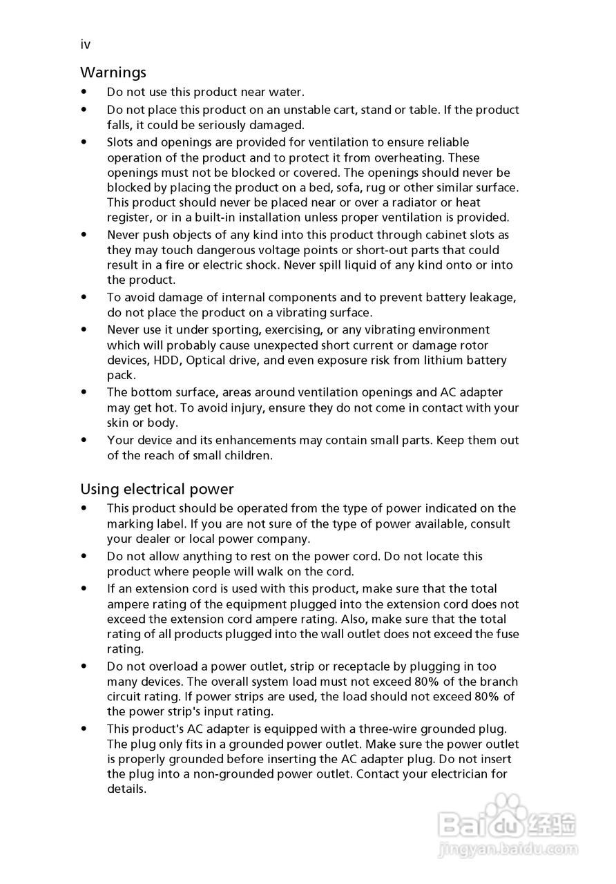 ACER宏基Aspire 5741ZG笔记本说明书:[1]