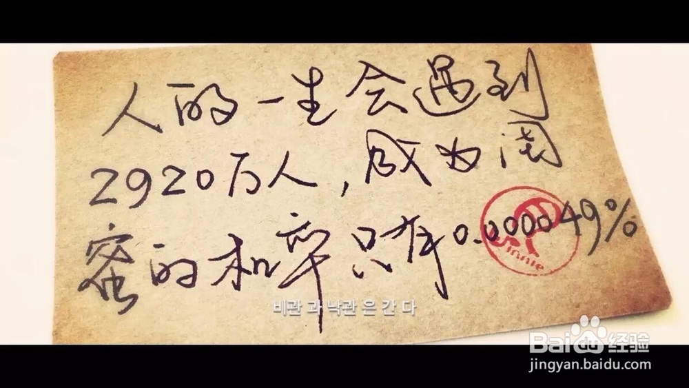 贷款整容怎么样