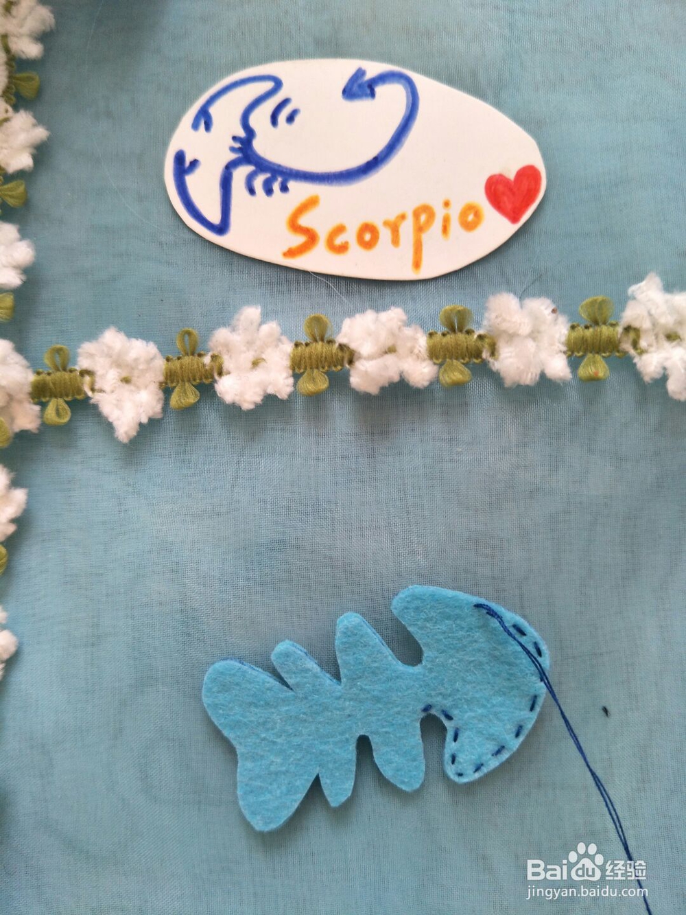 不织布鱼骨的做法步骤