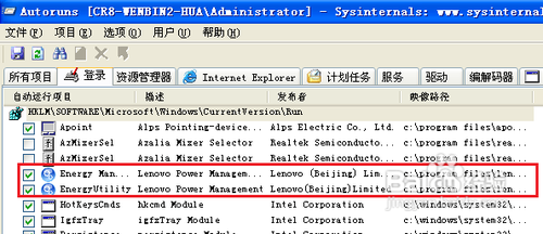 笔记本屏幕亮度怎么调