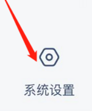 洋葱学院如何填写满意度