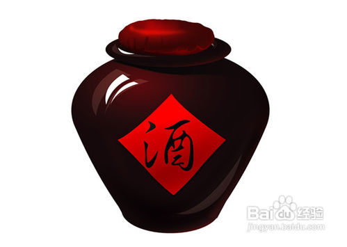 眼睛发炎不能吃什么食物