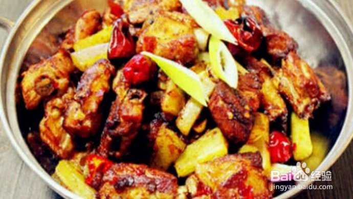 美味干锅排骨