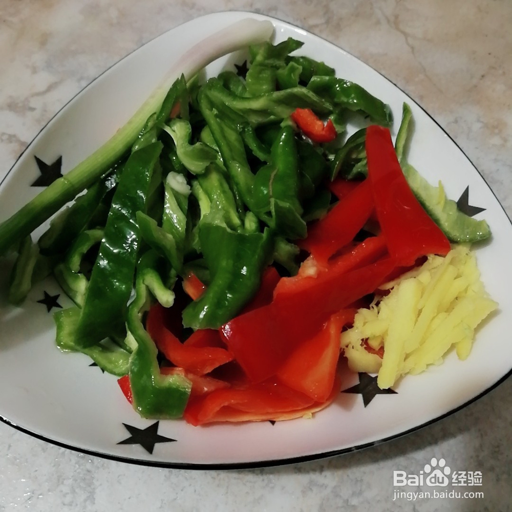 双椒炒花甲的家常做法