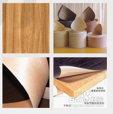 网购家具之高品质家具的13个标准