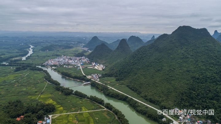 罗城有哪些景区