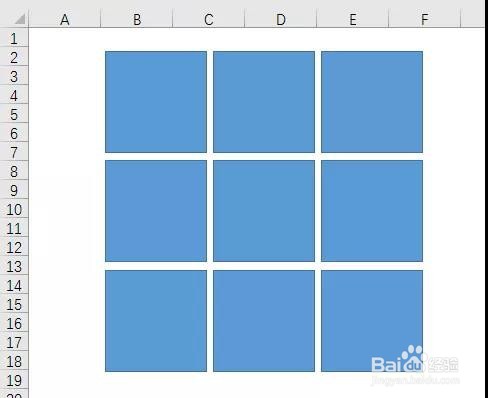 Excel:用excel制作朋友圈的九宫格图片