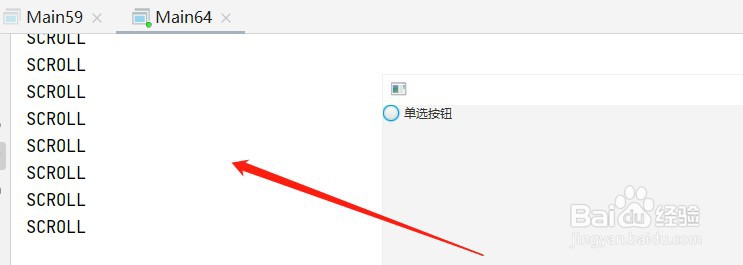 javafx如何给单选按钮添加Scroll事件处理