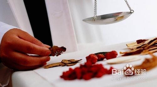 解析盆炎行血方