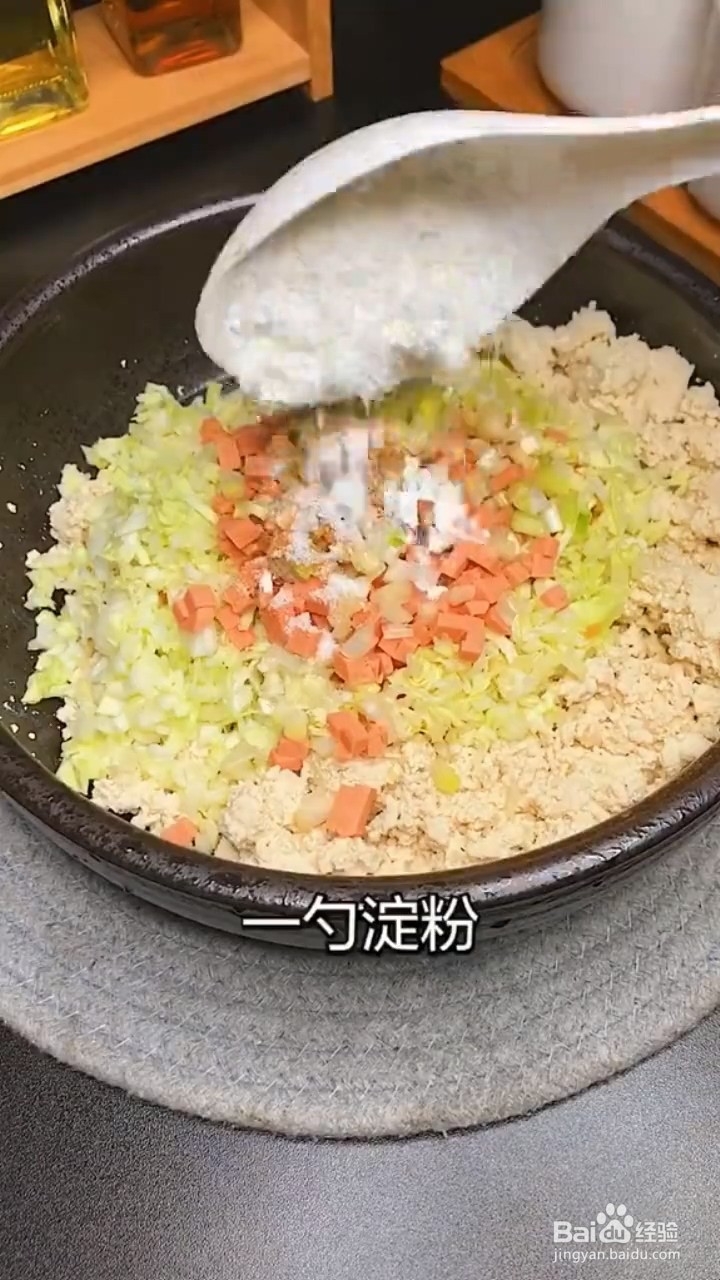 如何制作好吃豆腐丸子