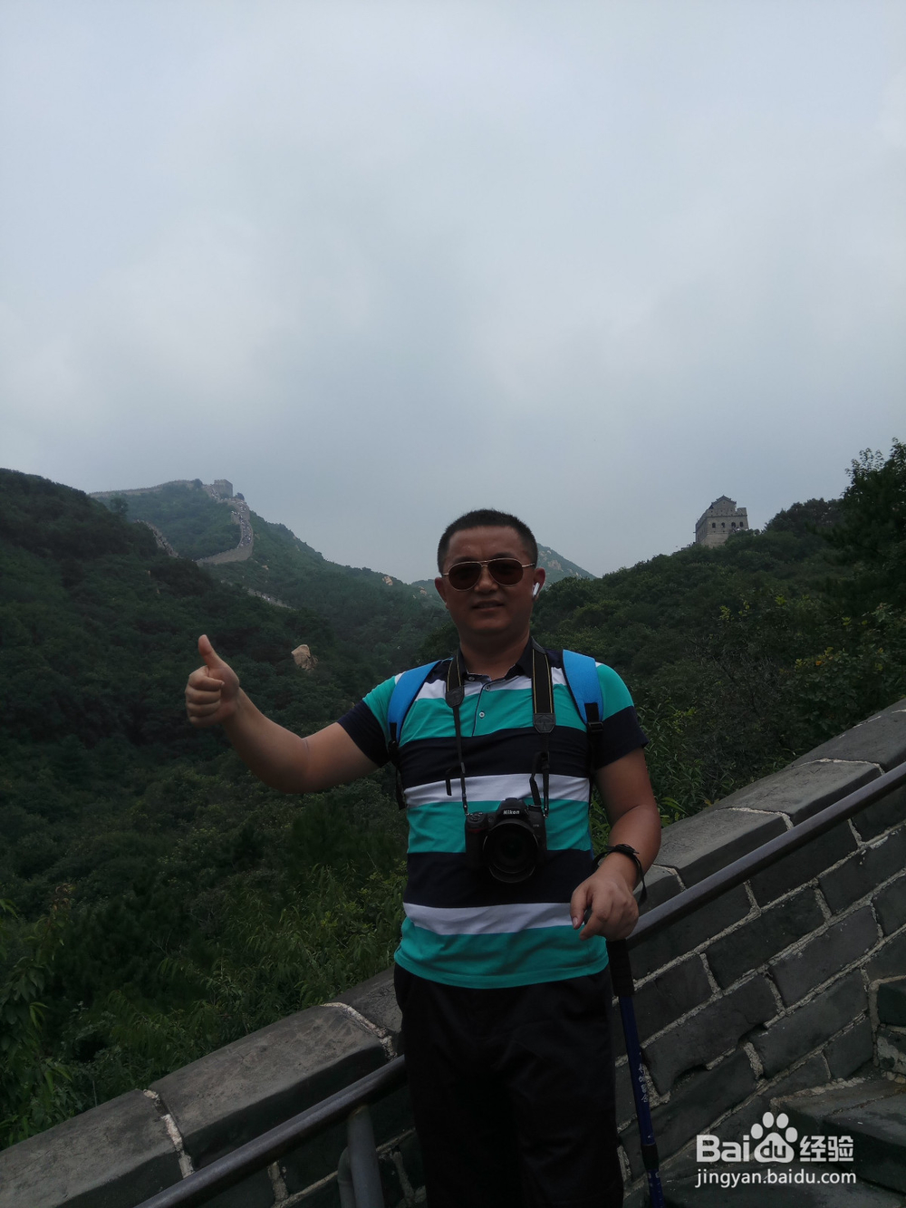 八达岭长城游玩时不必要浪费的费用