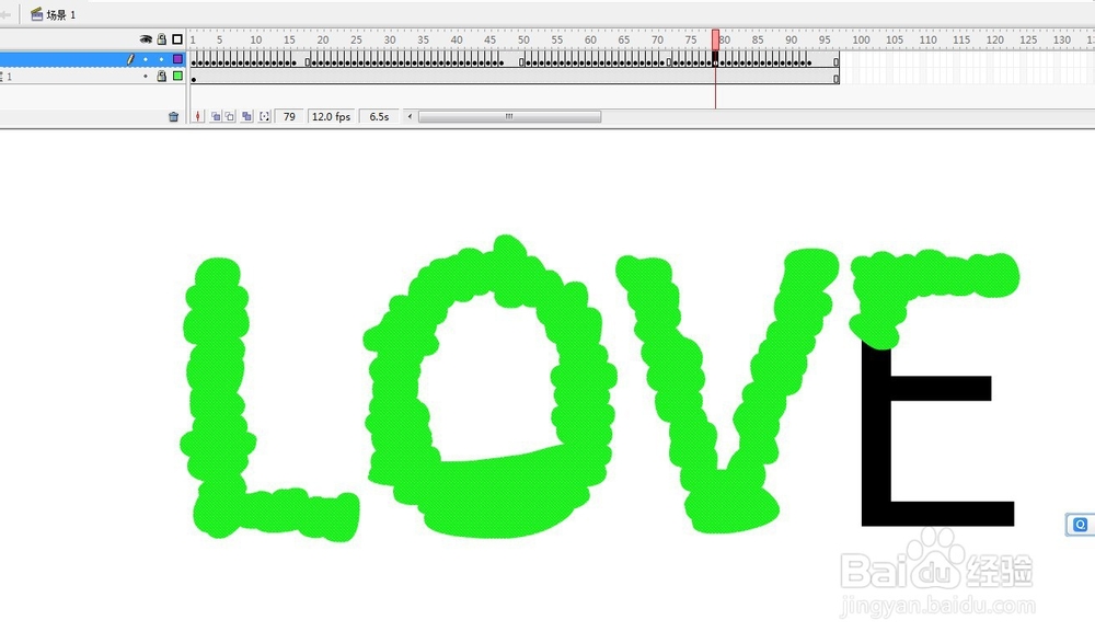 逐帧和遮罩动画制作写字效果的教程