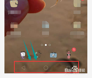 oppo手机怎么调出菜单键