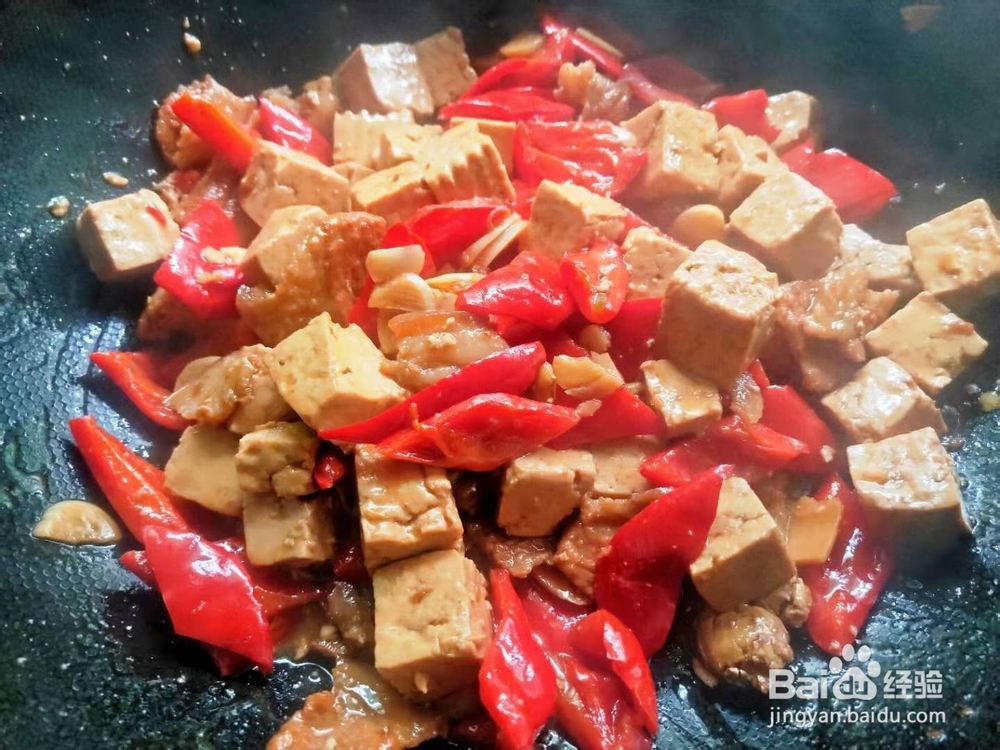 红椒烧豆腐---养生菜系列
