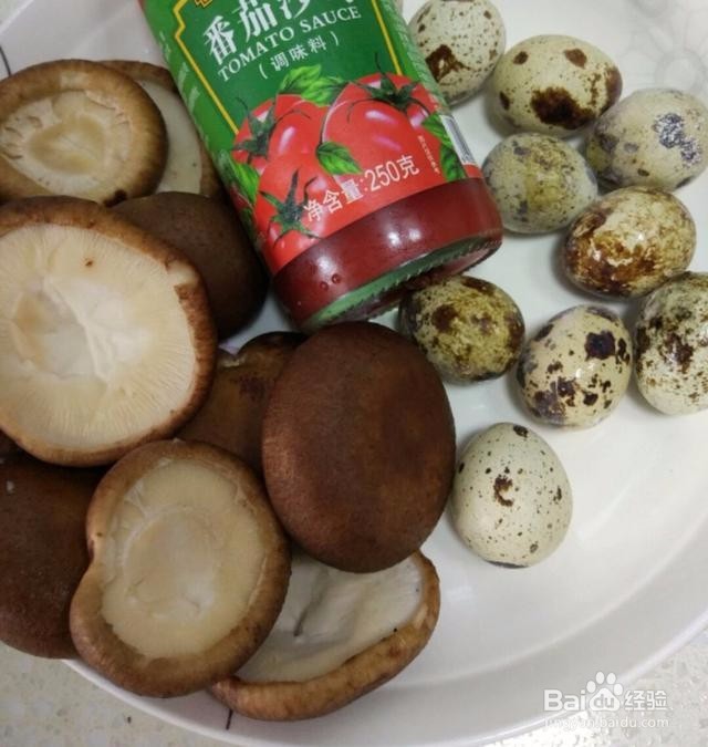 糖醋香菇蛋塔