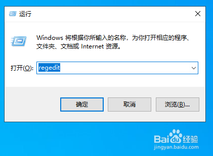 windows电脑关机之后自动重启怎么办