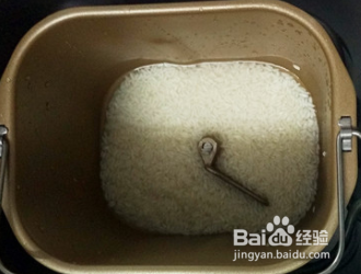 满口生香驴打滚