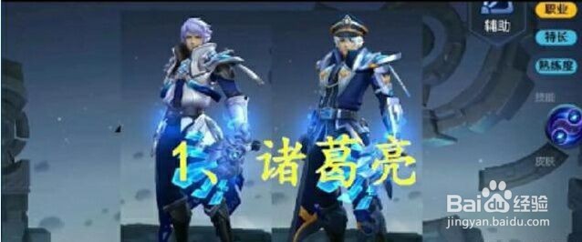 王者荣耀：5款最敷衍的皮肤