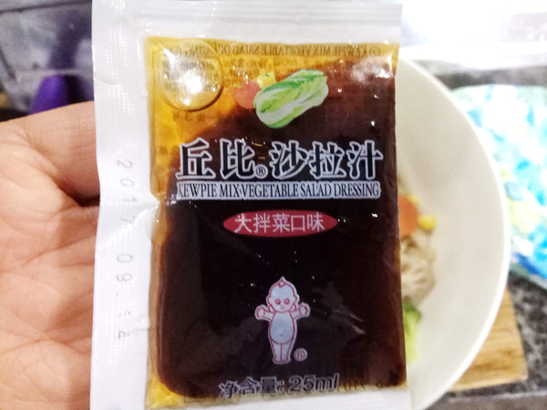 凉拌什锦田园丘比沙拉汁