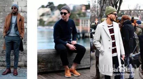 男士帽子搭配法--针织帽子