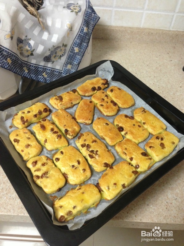 圈圈の葡萄奶酥