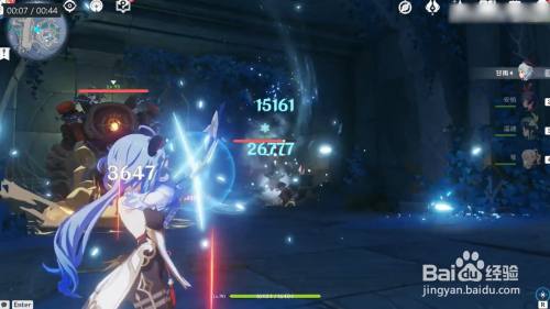 原神神舆之辔怎么获得