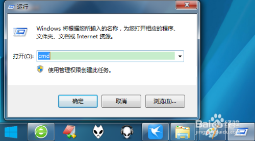 怎么更改谷歌浏览器缓存位置到ramdisk？mklink