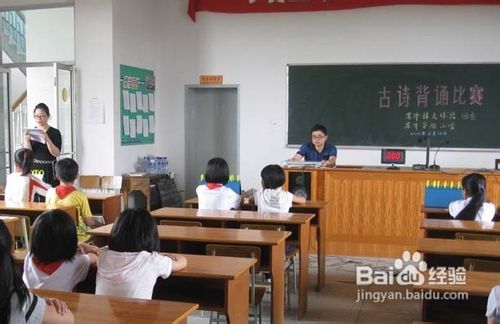 古诗词活记活背的六种方法