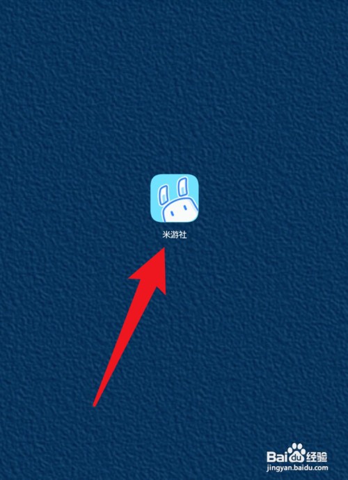 米游社如何隐藏自己的游戏角色信息