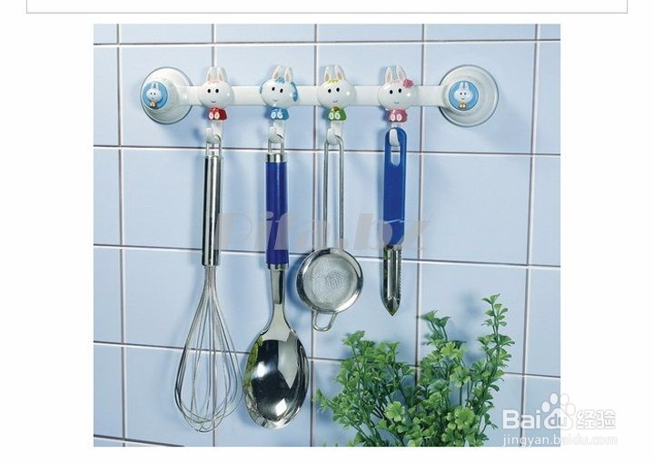 让吸盘挂钩牢固有什么妙招？