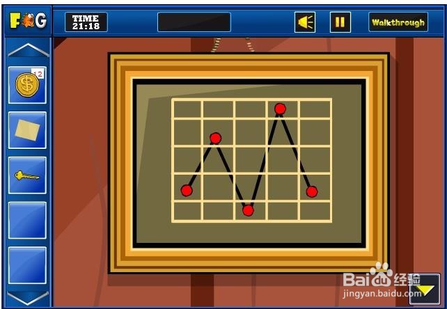 逃出迷失之地5怎么玩