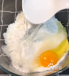 如何自制美味的拔丝香蕉