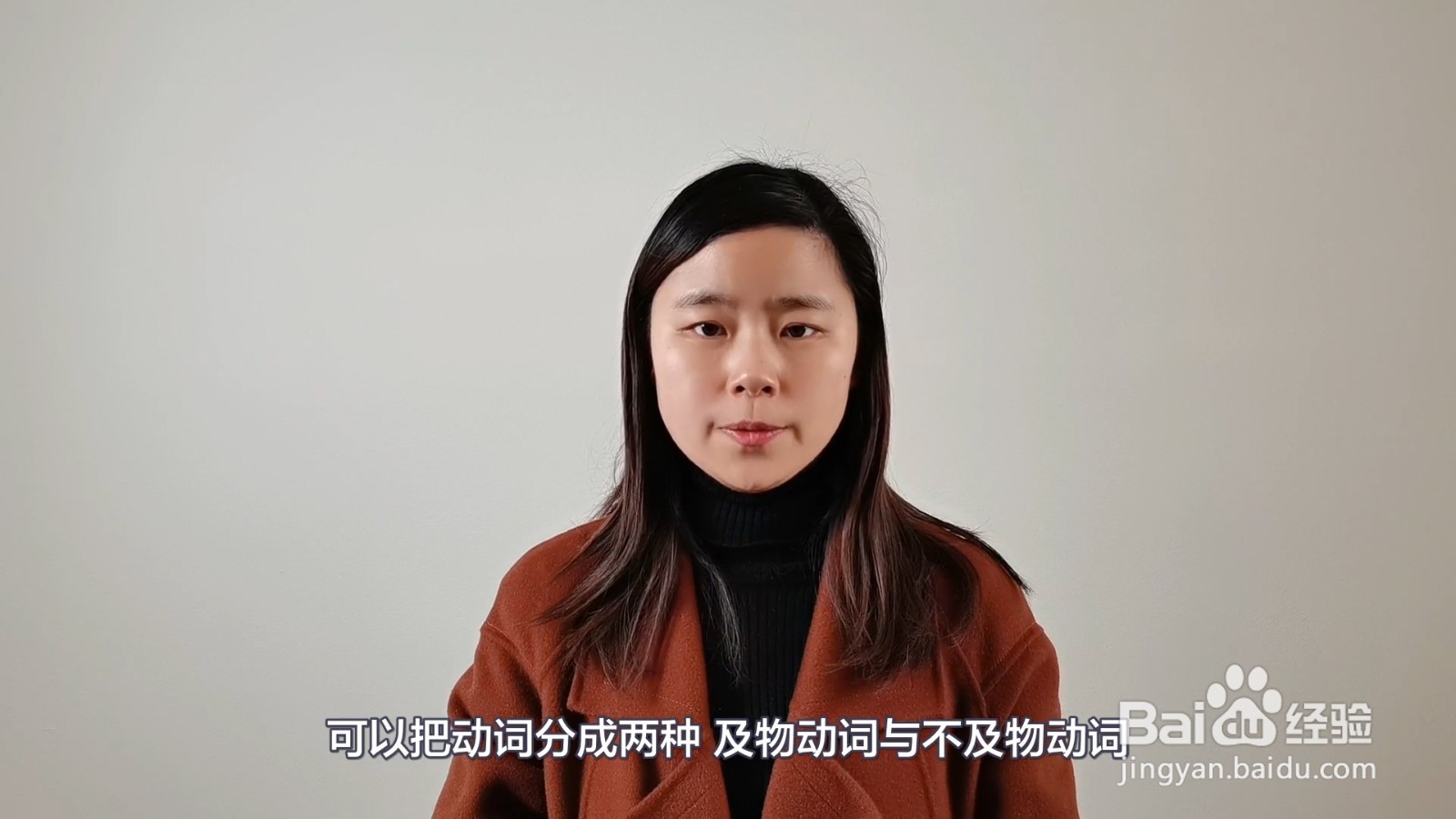 vt是什么词性