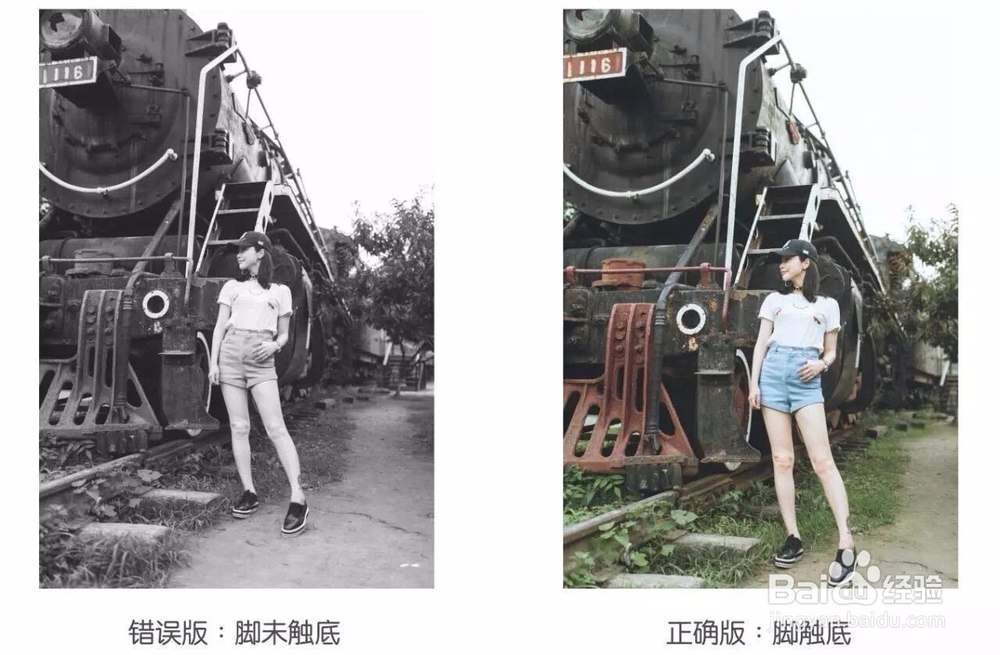 怎么拍照显得腿长