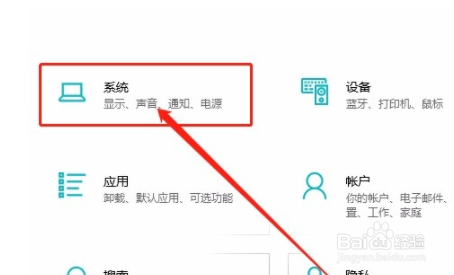 win10系统如何在对齐窗口显示对齐内容?