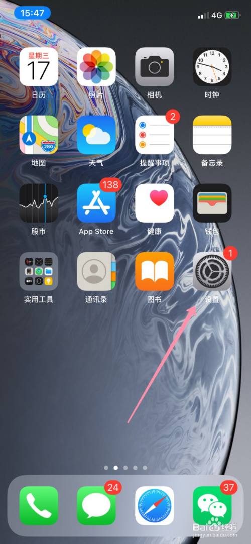恢复手机通讯录(恢复手机通讯录的软件有哪些)