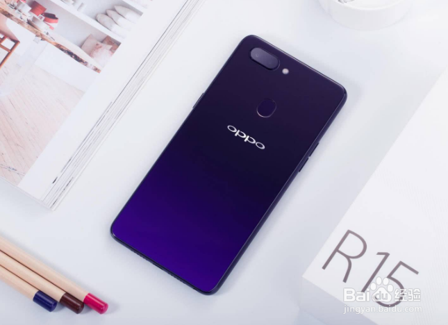 oppoR15 详细介绍及购买建议！