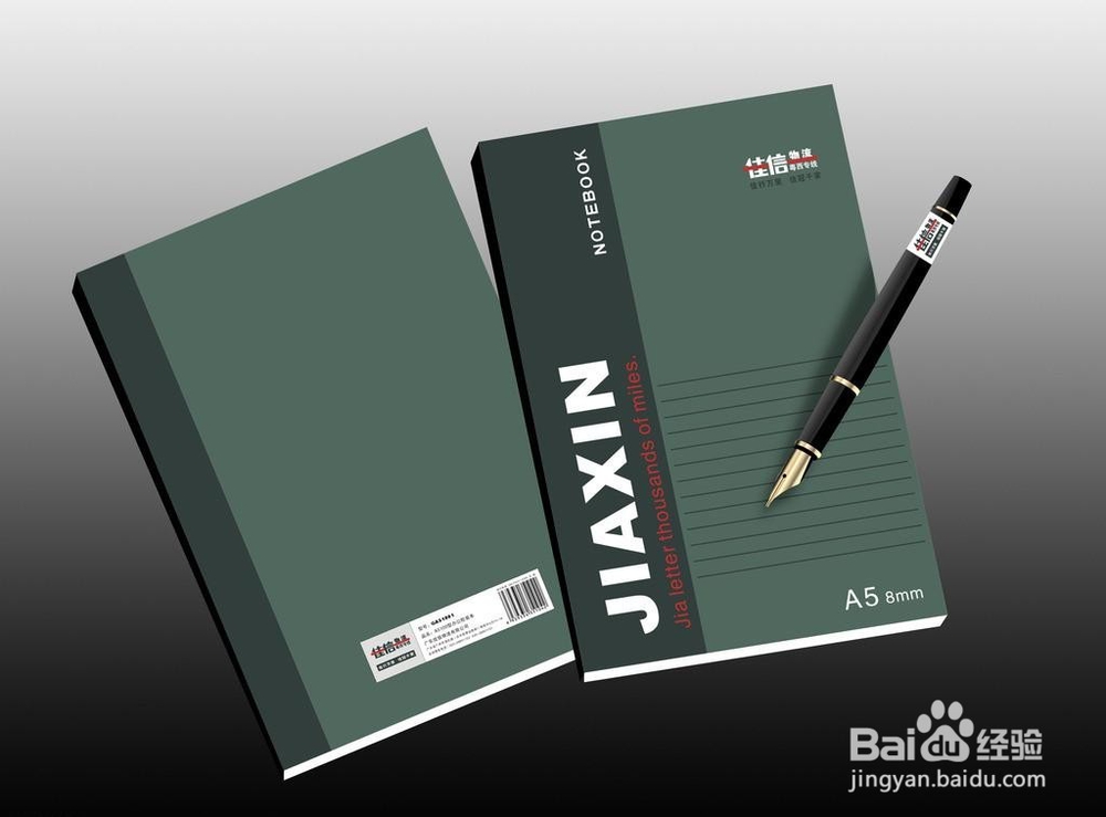 闺蜜过生日,送什么礼物好