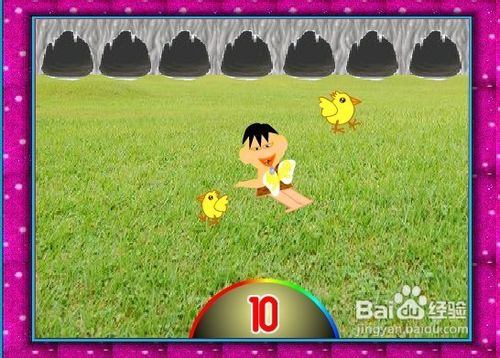 幽幽战恐龙之捉小鸡小游戏怎么玩