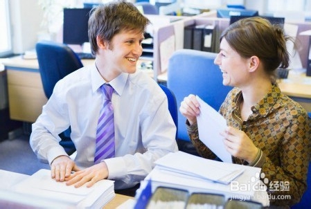 告诉大家激发员工潜能的八种良方