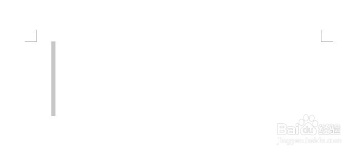 wps怎么删除空白页?wps怎么把多余的空白页删除?