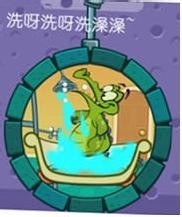 顽皮小鳄鱼爱洗澡3-20水帘洞怎么过
