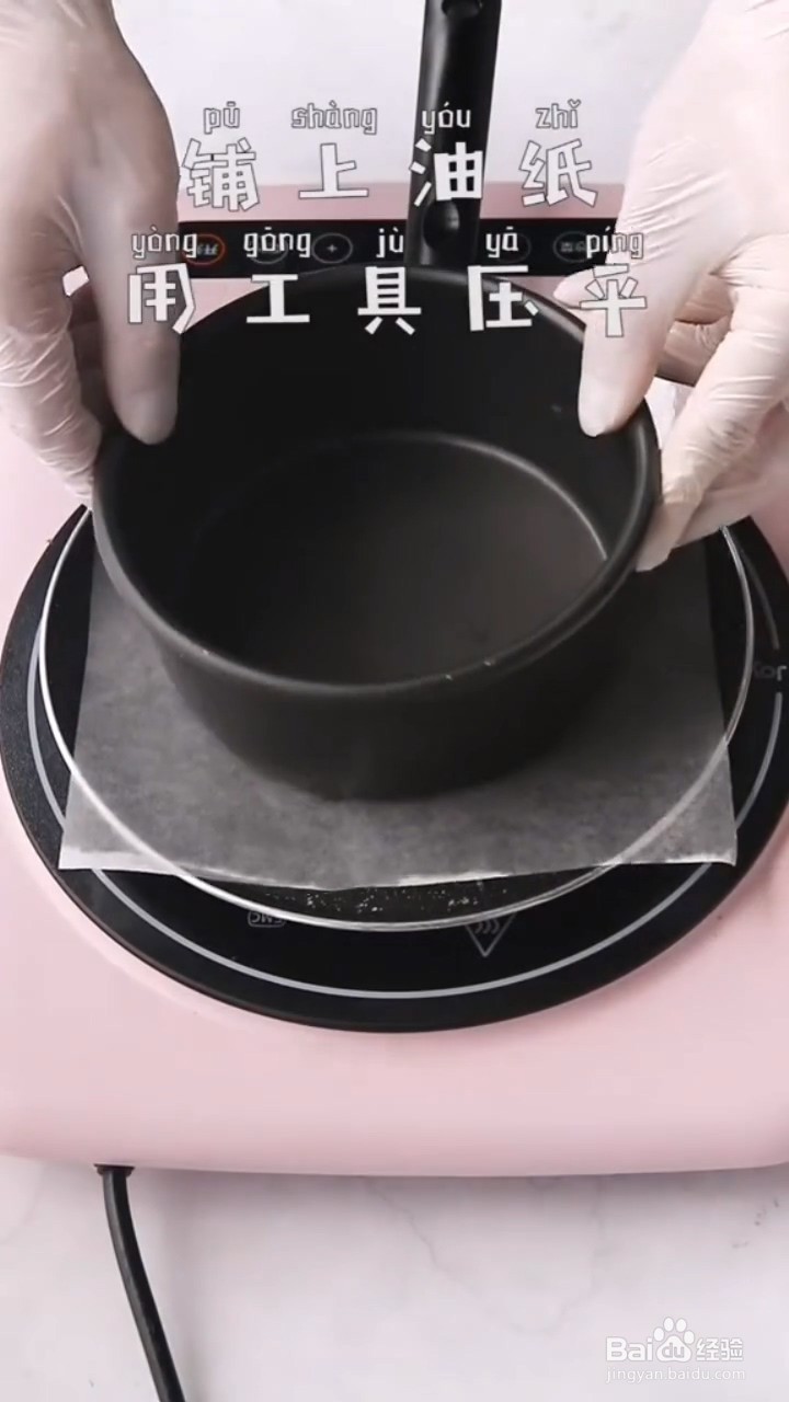 如何制作香酥蛋卷