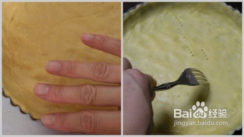 酥脆得掉渣的——绝品法式咸派