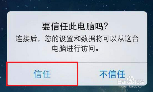 删除的微信聊天记录能恢复吗
