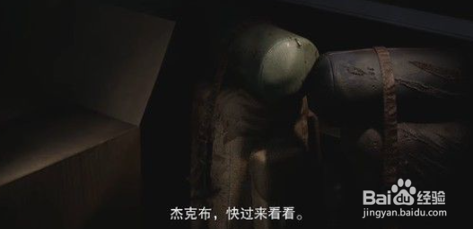 《采石场惊魂》完美结局剧情流程攻略