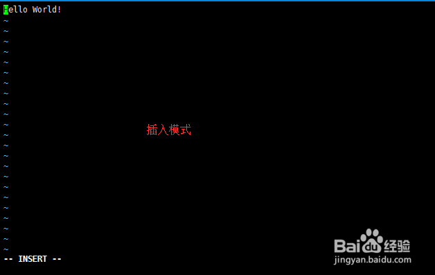 vi/vim 的基本用法